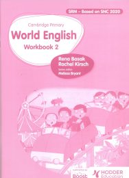 Cambridge Primary World English Workbook Grade 2 (SNC 2020)